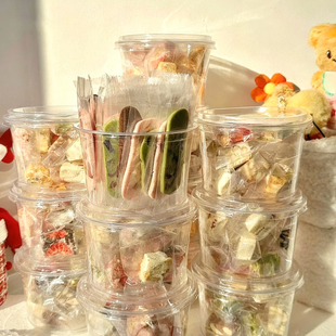 雪花酥盒子饼干牛轧糖炒货蜜饯干果坚果包装奶枣糕透明圆形打包盒