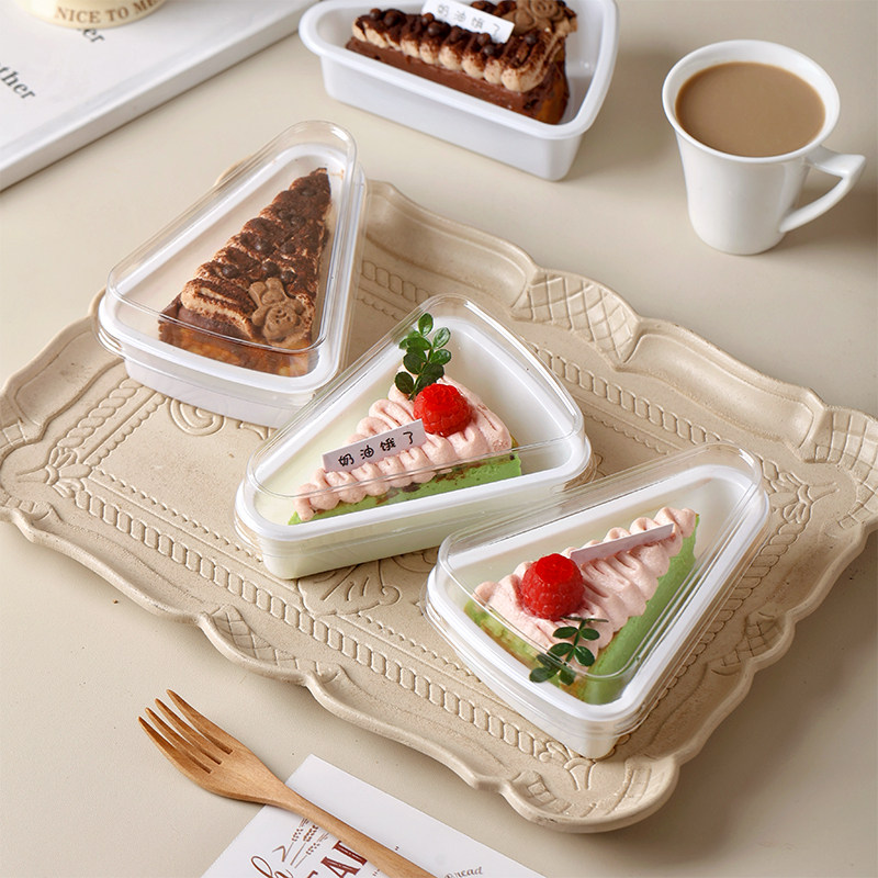 三角形切块蛋糕包装盒8寸切件千层慕斯提拉米苏分装盒烘焙甜品盒,厨房/烹饪用具,点心包装盒/包装袋,淘宝优惠券,粉丝福利购,淘宝优惠卷