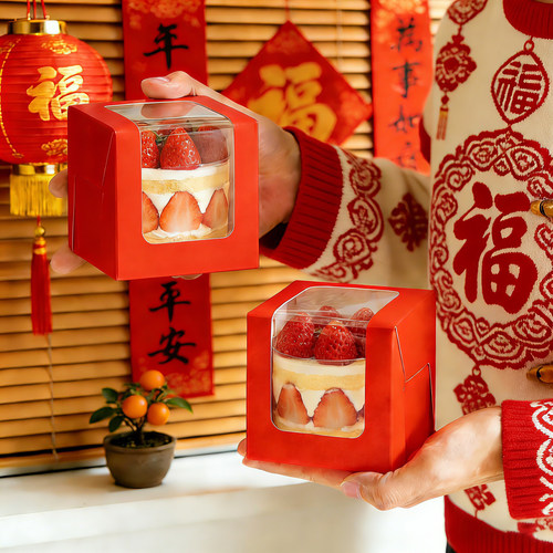 新年蛋糕包装盒2寸3寸慕斯千层盒