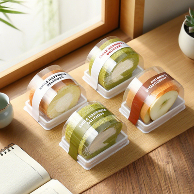 蛋糕卷包装盒切块单个装烘焙盒子