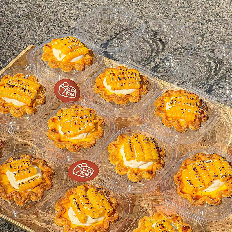 网红玉米蛋挞包装盒太阳花蛋挞盒子花边可颂蛋挞透明一次性打包盒