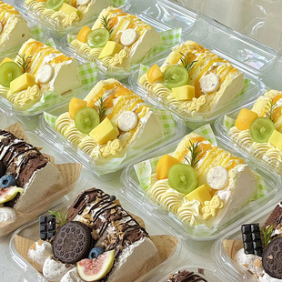 切块蛋糕盒子包装盒透明便当包装盒巴斯克慕斯提拉米苏甜品打包盒