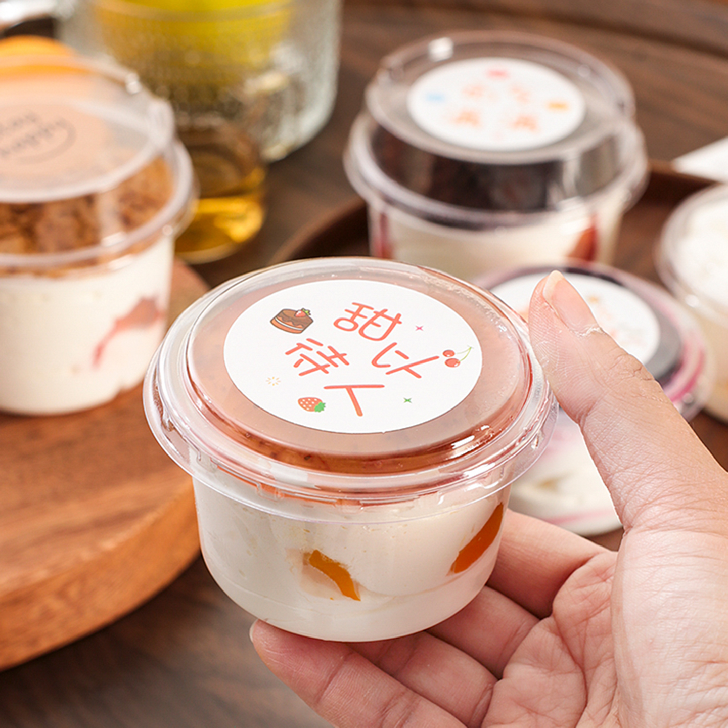 慕斯蛋糕杯圆形提拉米苏打包盒子