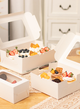 纸杯蛋糕盒子包装盒2/4/6/12粒杯子一次性开窗小甜品马芬杯打包盒