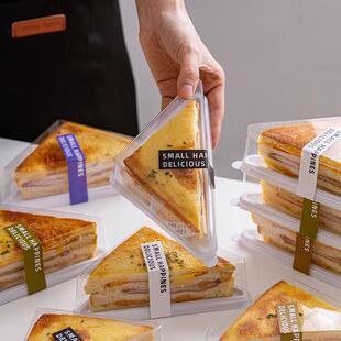 三明治包装盒一次性透明三文治盒子三角形甜品烘焙蛋糕切块打包盒