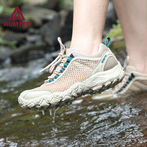 悍途水陆两栖登山鞋女户外透气