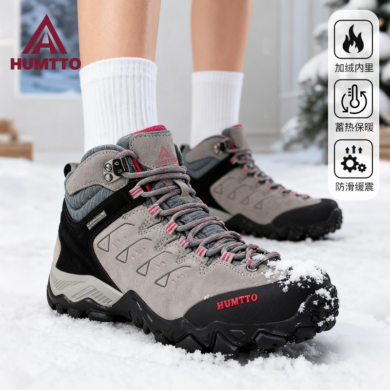 悍途户外登山雪地靴加绒棉鞋