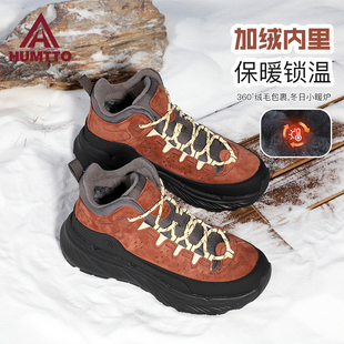 加厚保暖防滑耐磨厚底东北棉鞋 加绒鞋 女 新款 悍途户外雪地靴女冬季