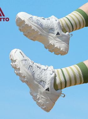 悍途户外登山鞋女春秋新款轻便防滑透气白色软底增高运动鞋徒步鞋