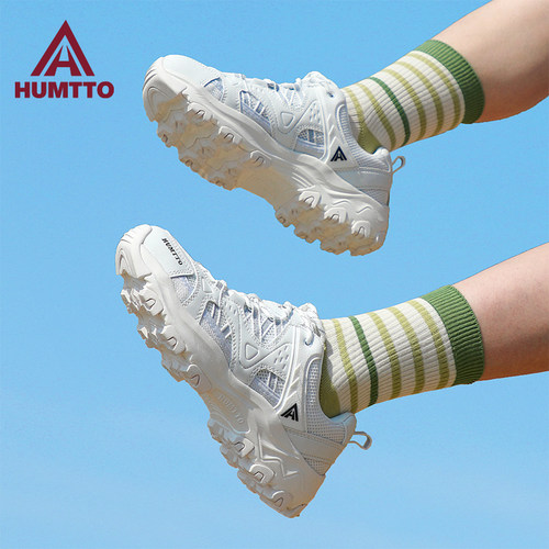 悍途登山鞋轻便白色透气越野