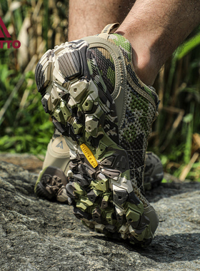 悍途户外登山鞋男夏季网面透气防滑缓震迷彩两栖运动徒步溯溪鞋男
