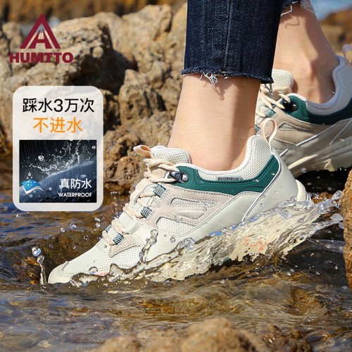 悍途专业防水登山鞋女防滑低帮
