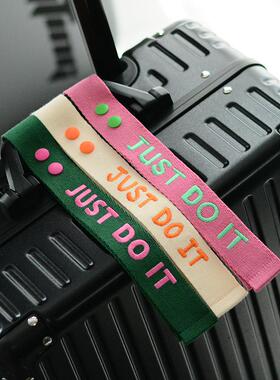 可来图定制行李牌拉杆箱飘带logo名字防丢飞机登机牌吊牌应援织带