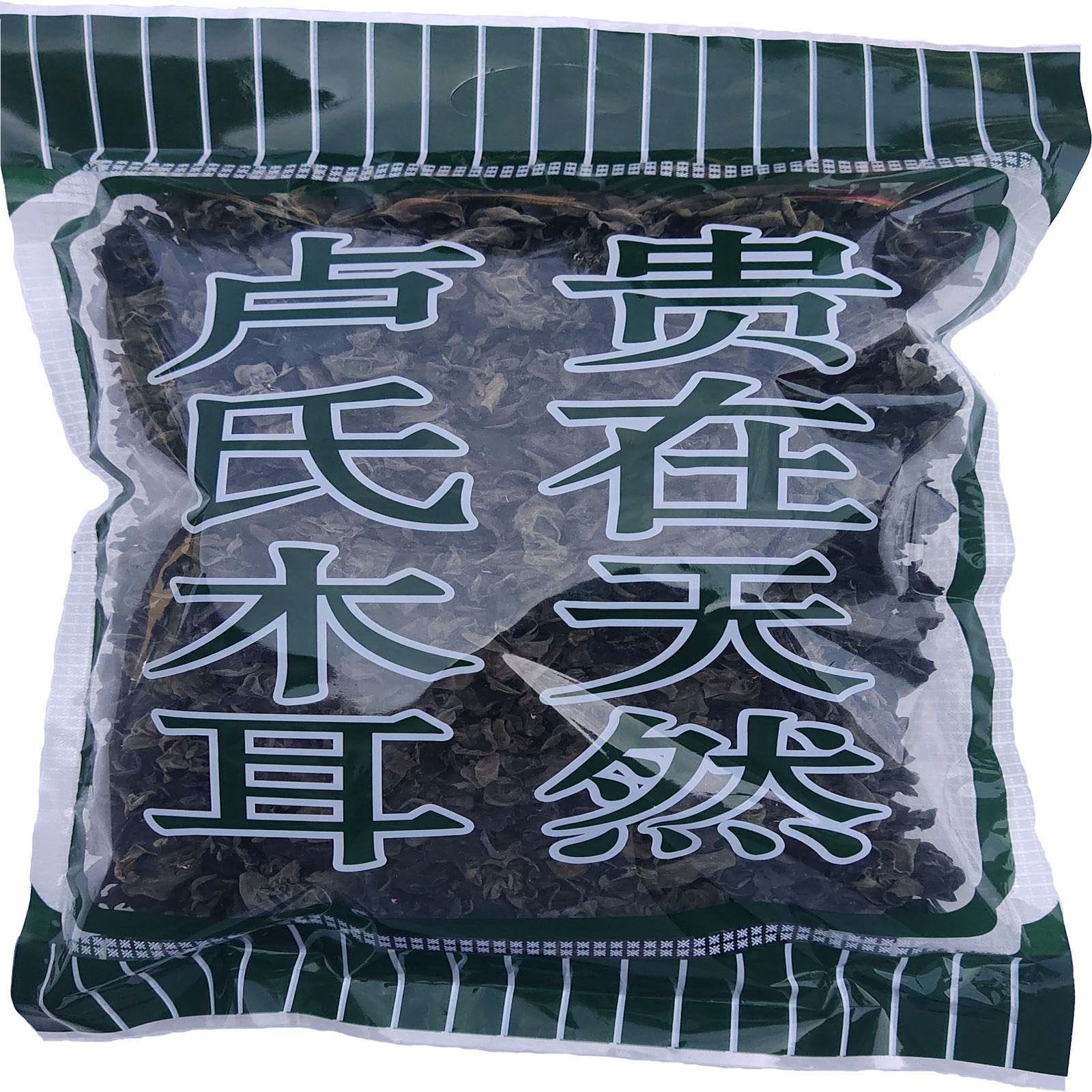 卢氏黑木耳干货无根免摘大片500g