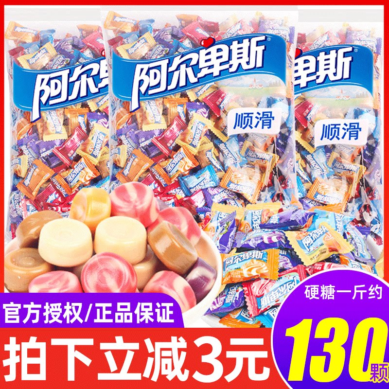 阿尔卑斯牛奶硬糖散装500g结婚水果糖棒棒糖牛奶喜糖混合口味批发|msdalam kategori makanan ringan/Nuts/Specialty, Gula-gula dan makanan ringan/Jelly/Pudding, gula-gula - dari Buy2taobao.com untuk memberikan perkhidmatan ejen Taobao profesional membeli