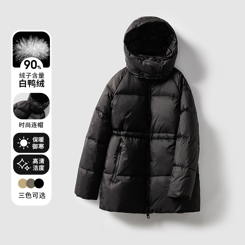 LULUGI收腰显瘦羽绒服女短款2025冬季新款洋气保暖黑色白鸭绒外套