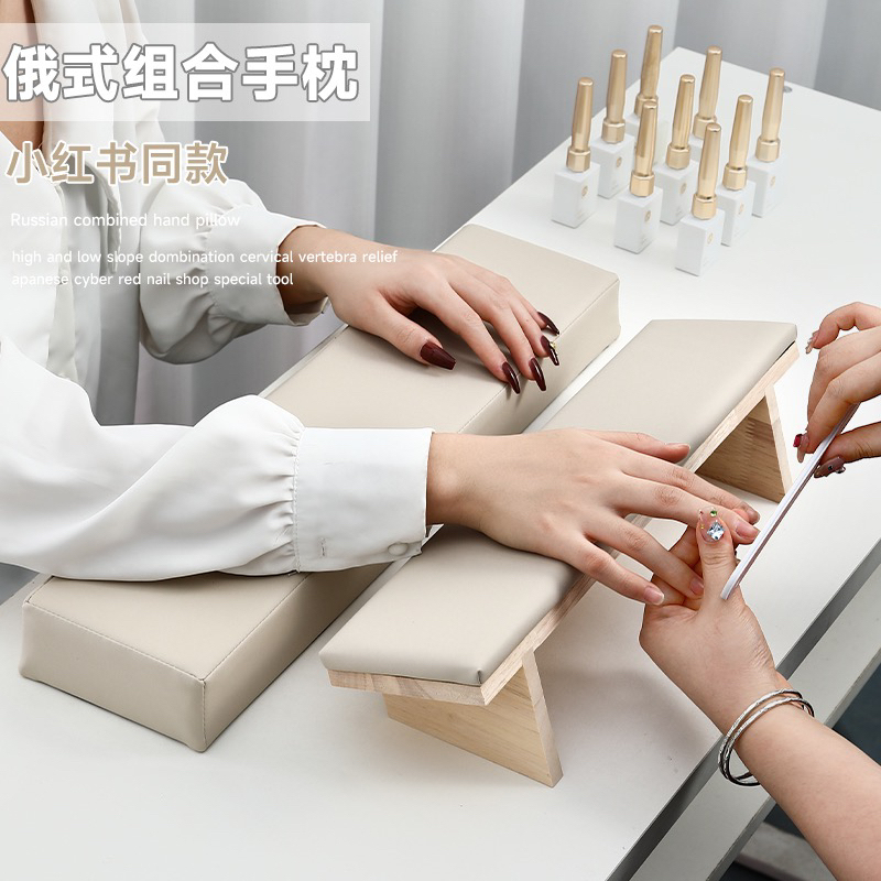 美甲斜面手枕套装原木高低组合