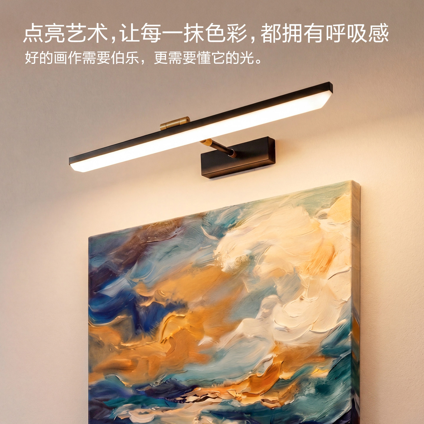 LED镜前灯镜柜可伸缩照画灯轻奢壁画走廊玄关灯浴室镜子壁灯美式