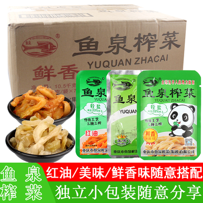 鱼泉榨菜重庆泡菜下饭菜咸菜