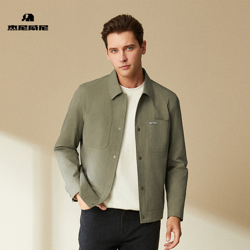 【商场同款】男士夹克2025年秋季新款翻领休闲茄克外套