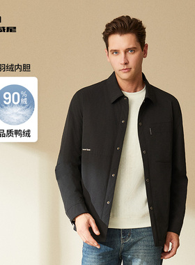 商城同款杰尼威尼男士翻领羽绒服短款黑色90绒工装风休闲外套