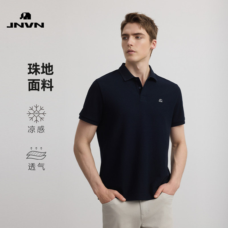 【商场同款】JNVN 2026夏季新款男士休闲polo衫全棉短袖T恤