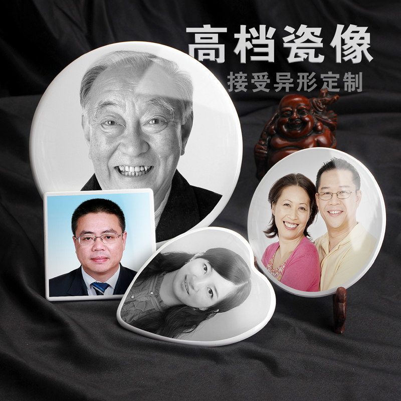 状元府邸瓷像高清进口