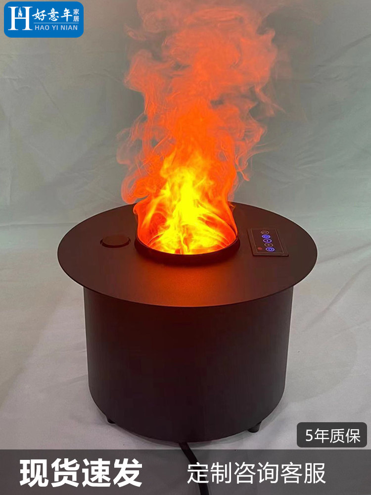好年圆方形3D雾化壁炉装饰嵌入式数字壁炉芯模拟火焰客厅家居