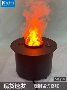 好年圆方形3D雾化壁炉装饰嵌入式数字壁炉芯模拟火焰客厅家居