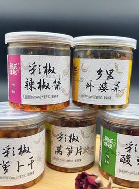 鱼乐味视罐装乡里外婆菜