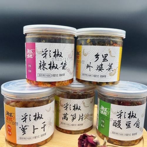 鱼乐味视罐装乡里外婆菜