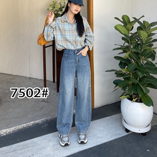 今年流行的牛仔裤女士香蕉裤子2026年新款高腰宽松薄款镰刀裤春秋