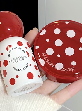 波点限定！PL蹭不掉粉底液干油皮自然轻薄气垫奶油肌看不见底妆