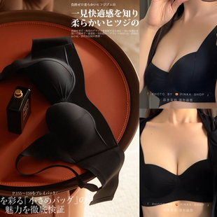 从无到有 提拉又聚拢!SINMIRE内衣百褶花女春夏文胸 适合小胸妹