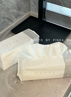 没见过那么厚的! 博贝缇BOYABEAUTY孕婴洁面巾纯棉洗脸巾60抽