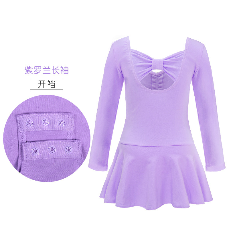 表演考级练功芭蕾舞连体服