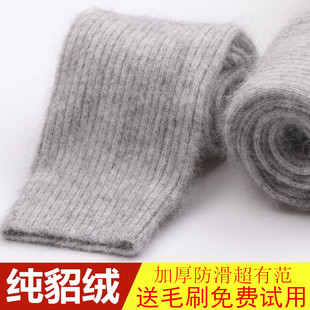 秋冬貂绒假袖子手臂套袖加厚保暖针织长接袖袖套女护胳膊手袖百搭