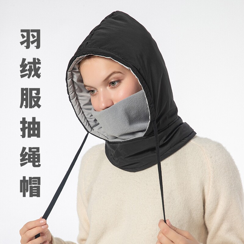 羽绒服帽子单独棉帽冬天防寒运动骑车护脸帽男女保暖防风护耳厚帽