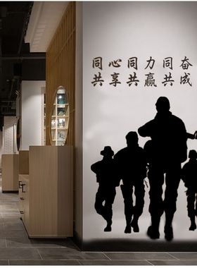 特种兵警察狙击手战斗部队墙贴