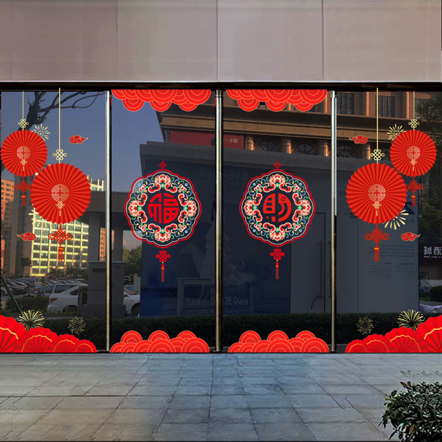 2026新年马年福字门贴元旦过年玻璃静电贴纸春节装饰橱窗布置窗花