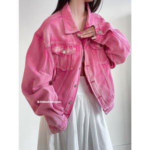 Inbeshowroom设计感洗水做旧粉红色牛仔外套男女小众宽松夹克上衣