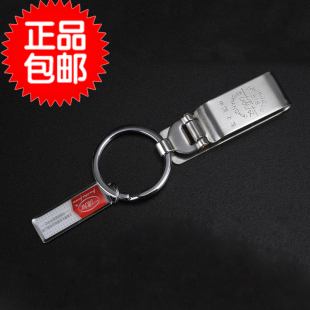 正品 女 上海博友不锈钢钥匙扣男士 腰挂汽车穿皮带环圈链可挂运动裤