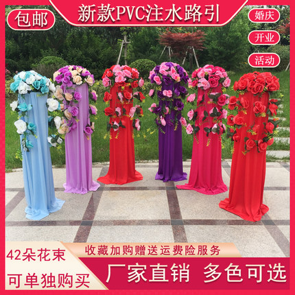婚庆路引花柱新款婚礼布置拱门装饰道具开业活动迎宾柱罗马柱花篮