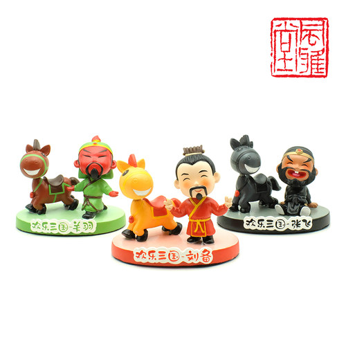 风雅堂三国人物刘备关羽张飞摆件