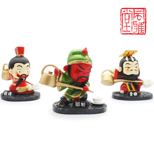 三国摆件包邮四川成都特色