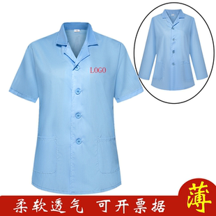 翻领白色厨师服短 幼儿园食堂人员厨房工作服男女通用短袖 夏季 薄款