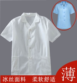 薄款 幼儿园后厨房厨师工作服男食堂人员衣服女白色厨师服短袖 夏季
