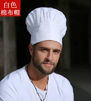 Белая высокая круглая шляпа