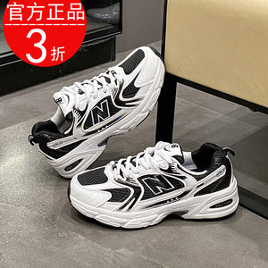正品新百伦男鞋子情侣运动鞋女新款休闲透气跑步鞋厚底老爹鞋轻便