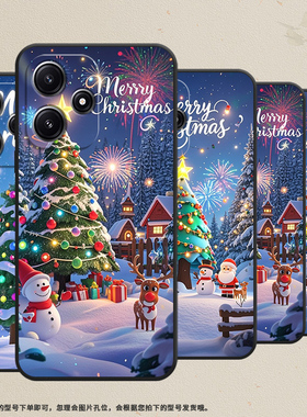 适用小米POCOM3手机壳M3Pro耐磨21091116AG轻薄XiaomiPOCOM4Pro欢乐圣诞M6防摔23076PC4BI个性M7保护套